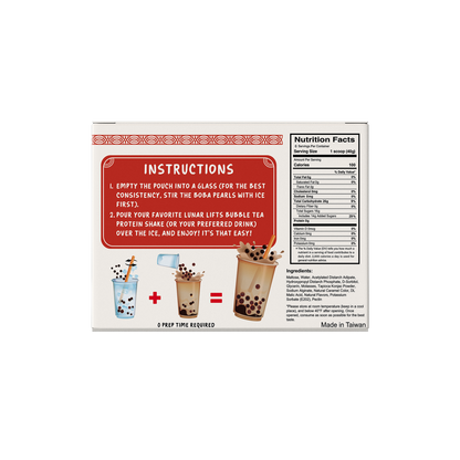 Instant Brown Sugar Boba